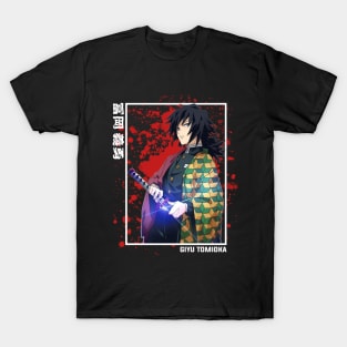 Giyu Tomioka - Demon Slayer T-Shirt